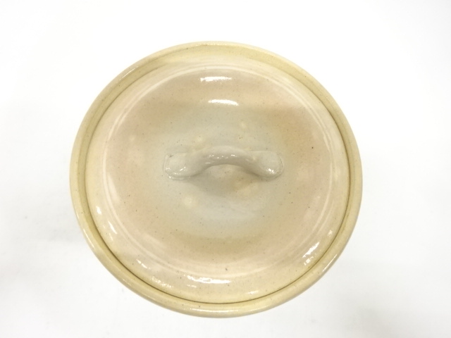  森里陶楽造　狂言袴　細水指(塗り蓋付)